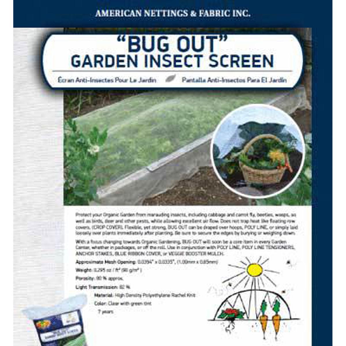 Bug Out Screen 6.5'X20' Amn-B0620