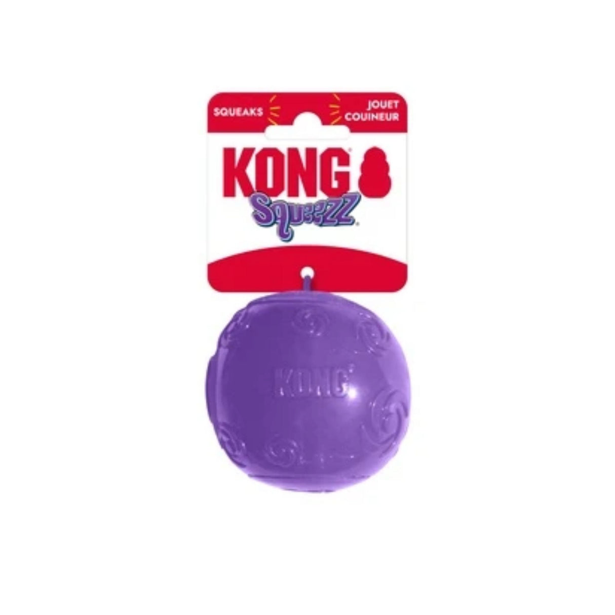KONG Squeezz Ball Squeaky Dog Toy | Large