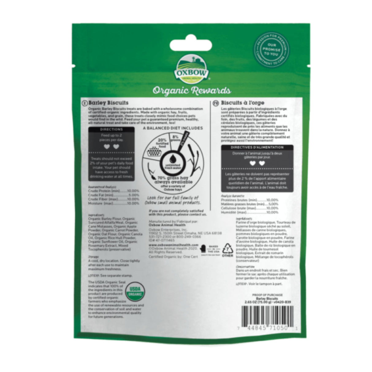 Oxbow Organic Rewards Barley Biscuits | 2.65oz