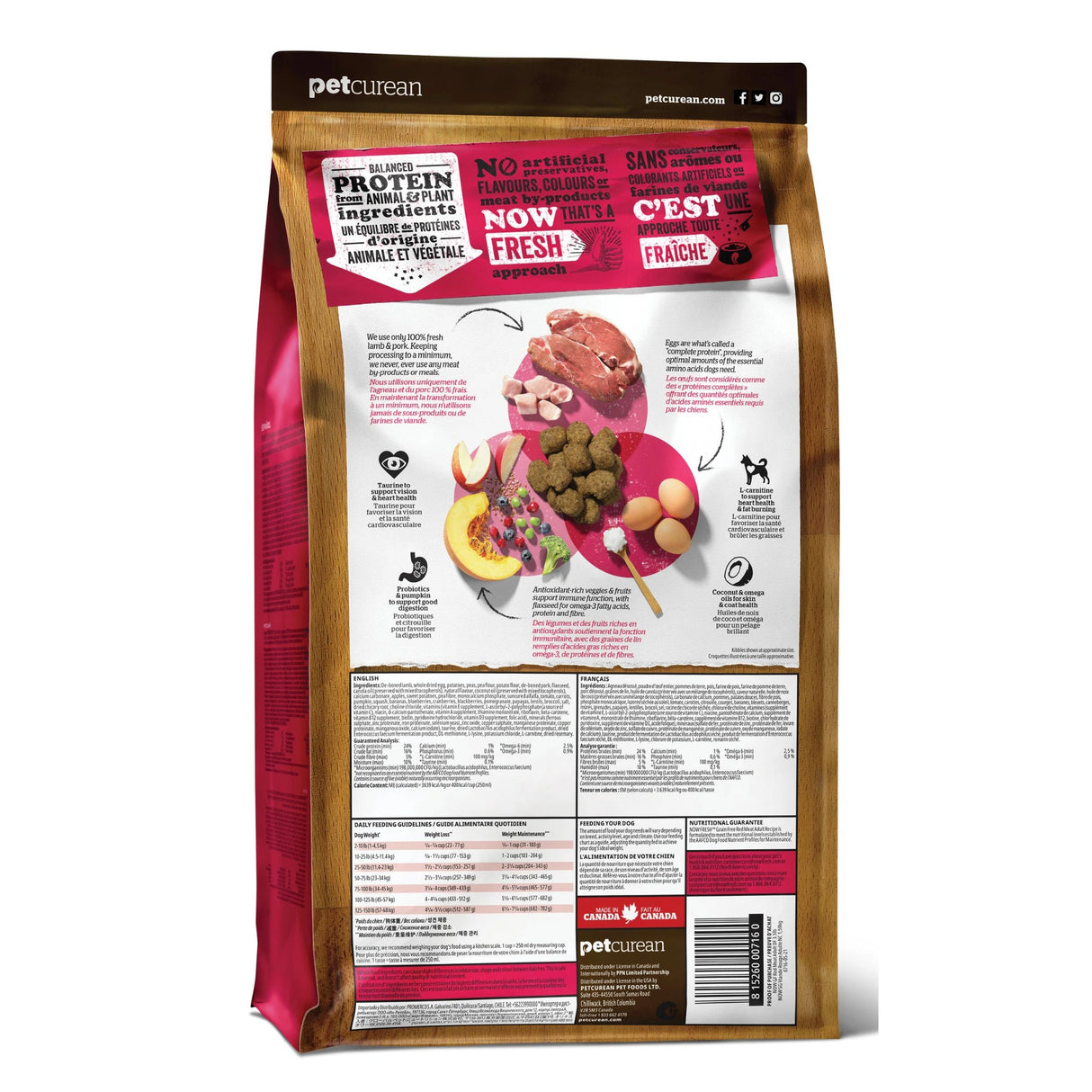 A back view of Now Fresh Grain Free Red Meat Adult Recipe Lamb and Pork Dog Food on a white background