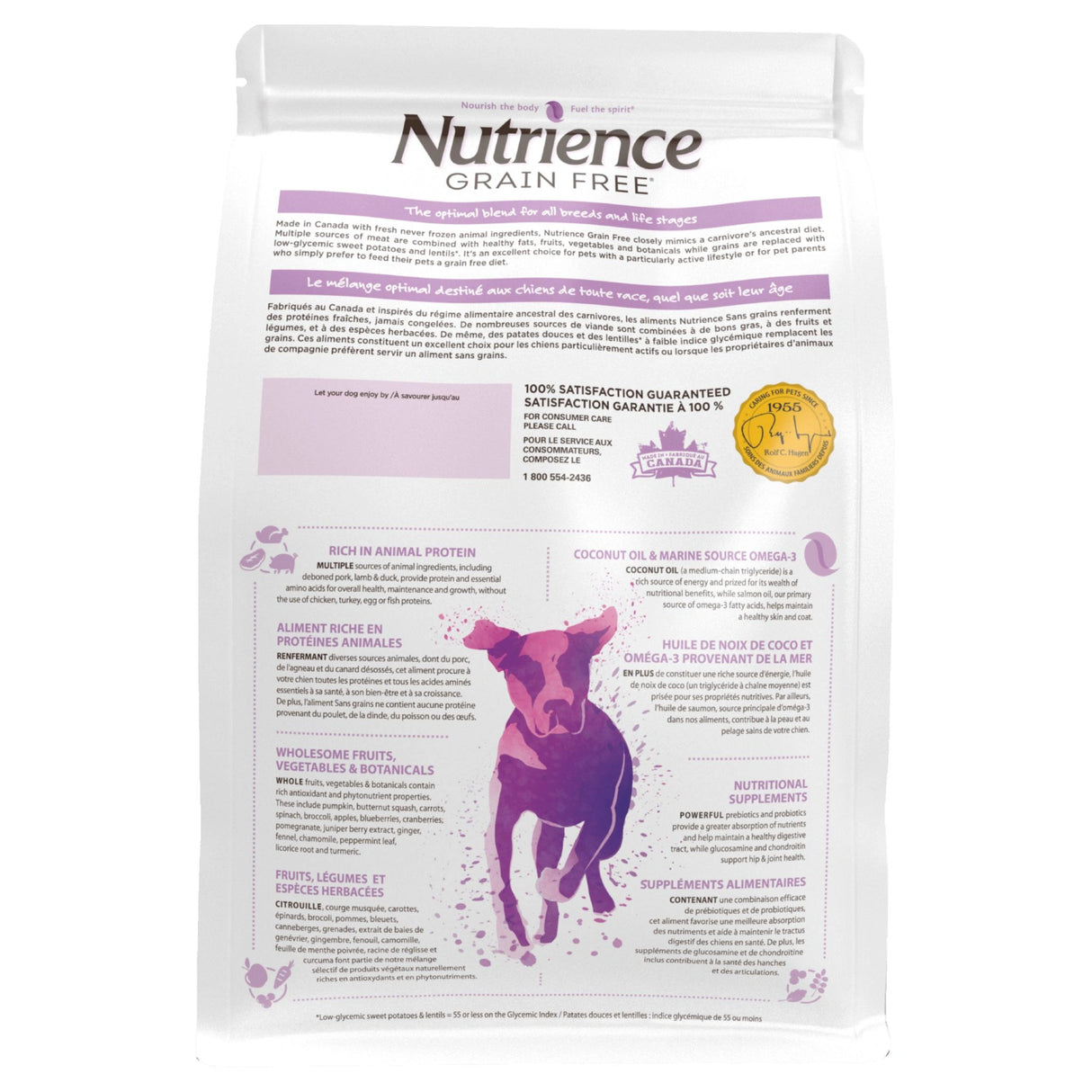 A back view of Nutrience Grain Free Pork Lamb and Duck Dog Food on a white background
