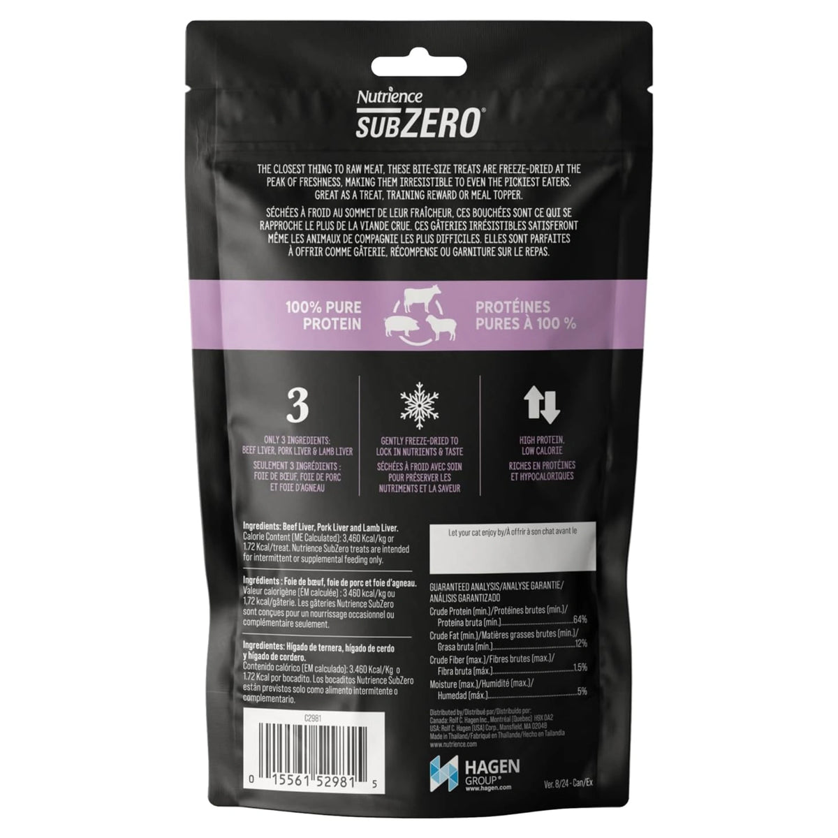 A back view of Nutrience SubZero Freeze Dried Beef Pork and Lamb Cat Treat on a white background