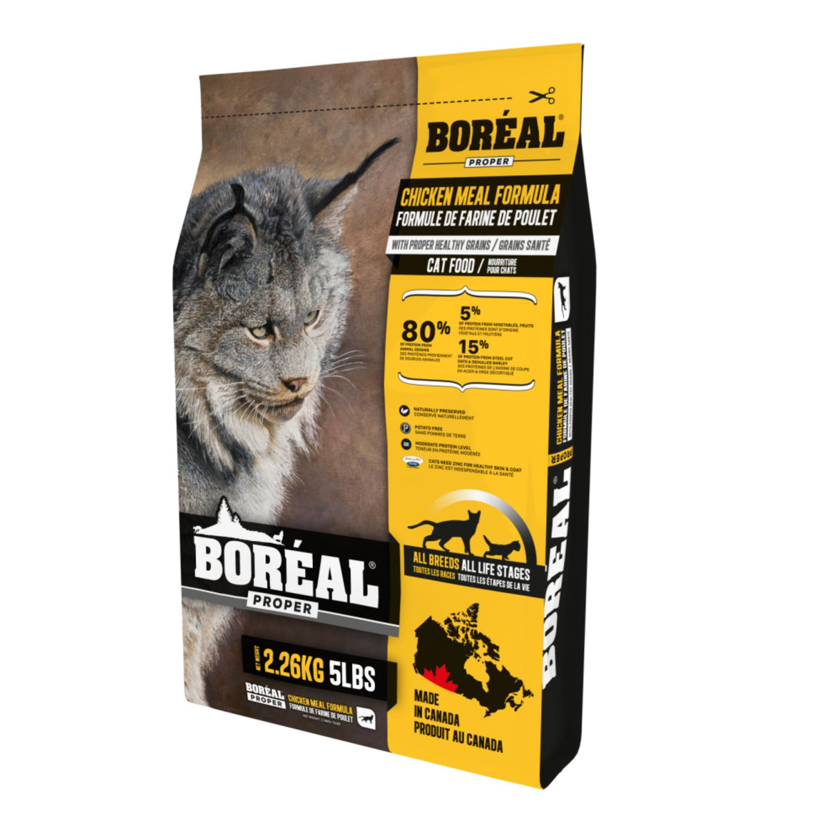 Boreal Proper Chicken Meal Dry Cat Food | 2.26kg
