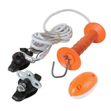 Gallagher Electric Bungy Gate with Latch | 3.5–7m | G64050