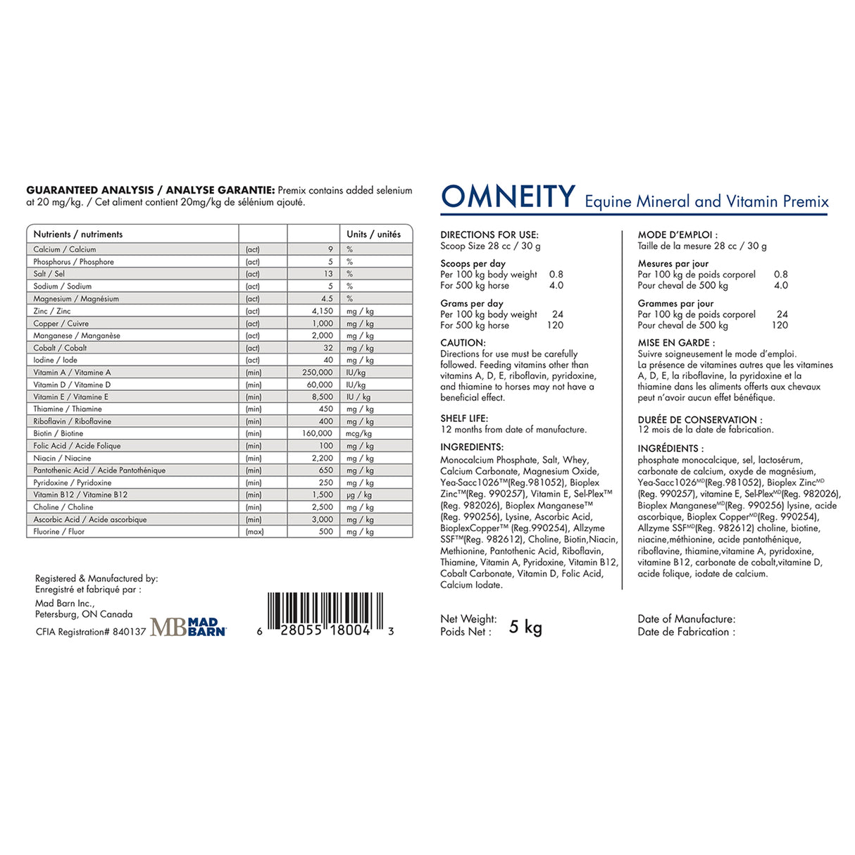 Mad Barn Omneity - Equine Mineral And Vitamin Premix 5kg