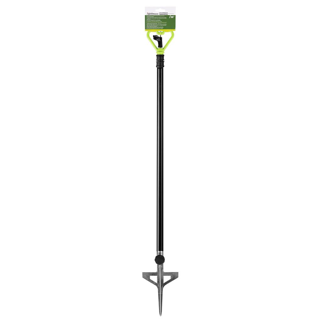 Sprinkler | Butterfly Head | Steel Spike | Holland Eco 36"
