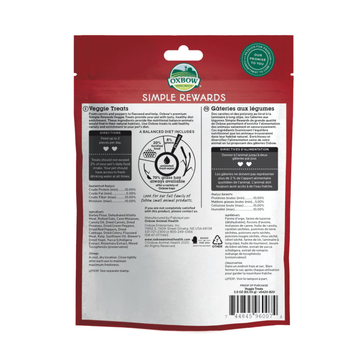 Oxbow Simple Rewards Carrot & Bell Pepper Veggie Treats | 3oz
