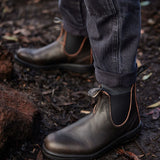 Blundstone 2440 | Classic | Unisex | Vintage Brown