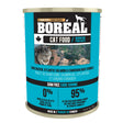 A front view of Boreal Cobb Chicken Atlantic Salmon & Canadian Duck Cat Food on a white background