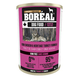 A front view of Boreal Grain Free Cobb Chicken & Turkey Dog Food on a white background