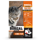 A front view of Boreal Grain Free Fresh Meat Original Chicken Cat Food on a white background
