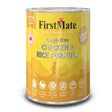 Front view of FirstMate Cage-Free Chicken & Rice Cat Food on a white background
