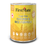 Front view of FirstMate Cage-Free Chicken & Rice Cat Food on a white background