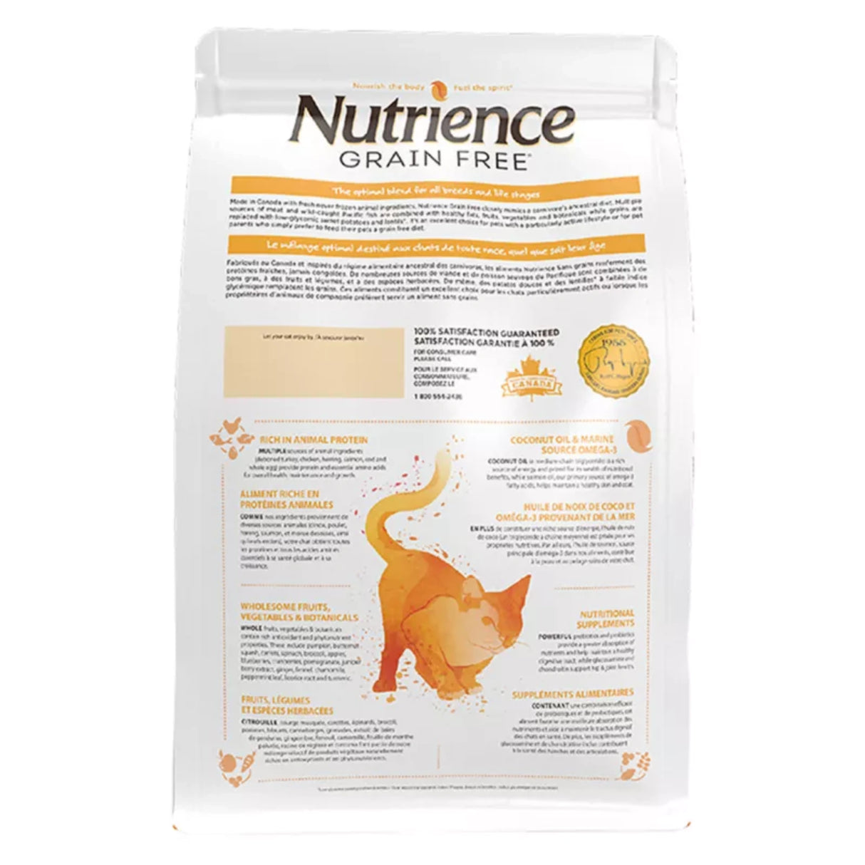 A back view of Nutrience Grain Free Cat Food Turkey Chicken and Herring on a white background