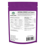 A back view of Oxbow Joint Support Pet Supplement on a white background