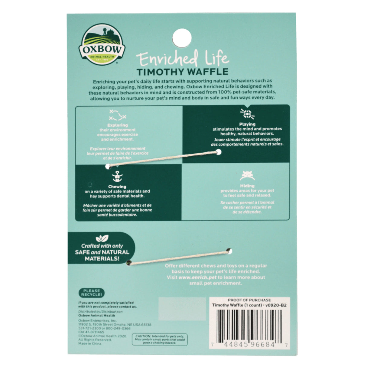 Back view of Oxbow Timothy Waffle Small Pet Treats showing packaging and label on a white background