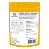 Back view of Oxbow Urinary Support Pet Supplement on a white background